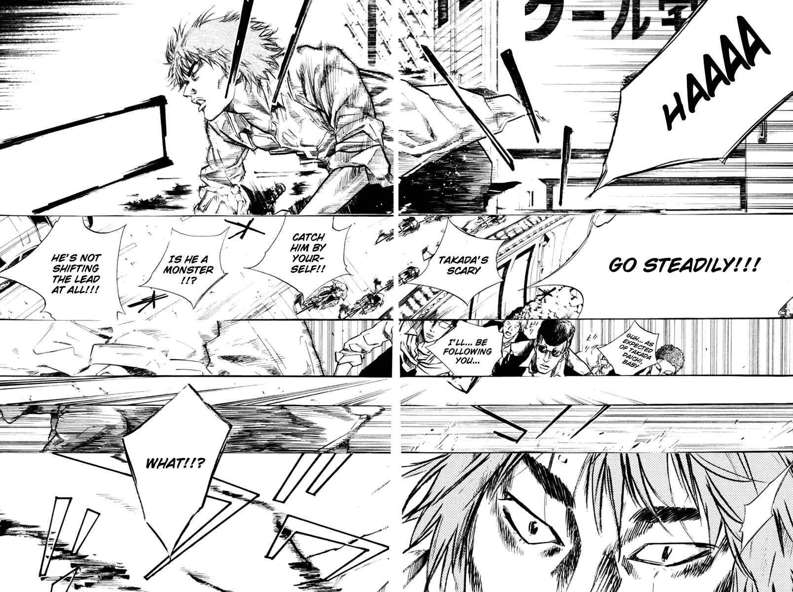 Page 7 Chapter 59 Over Drive