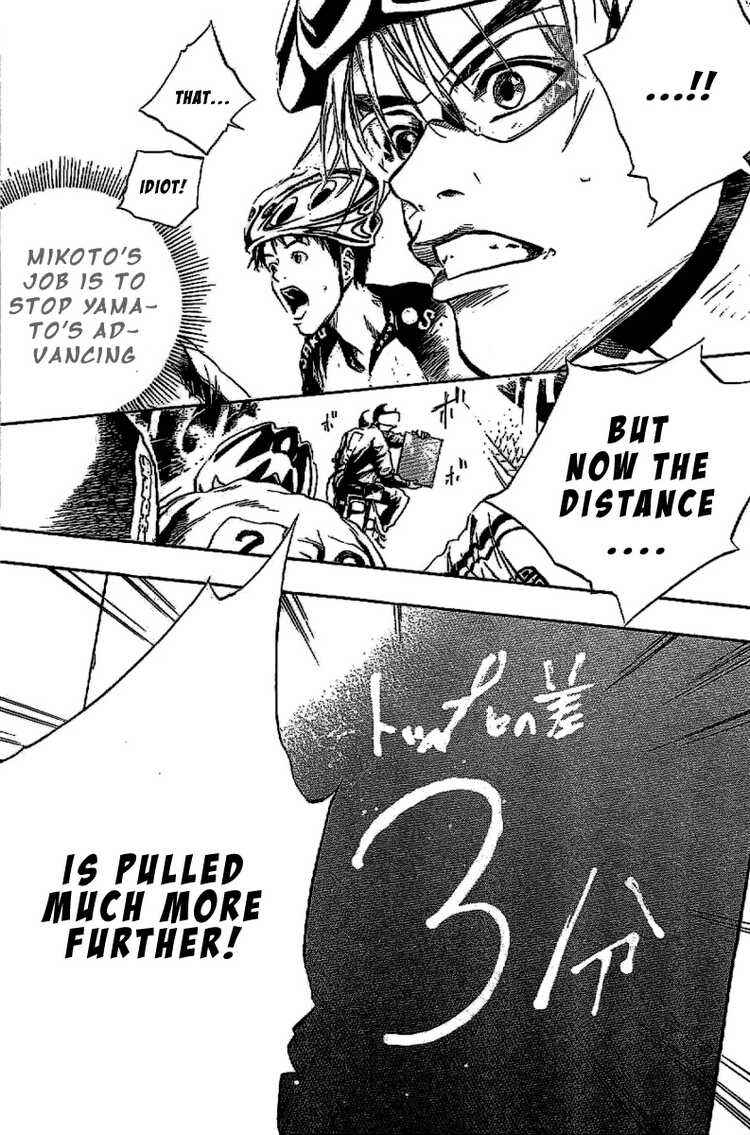 Page 16 Chapter 18 Over Drive