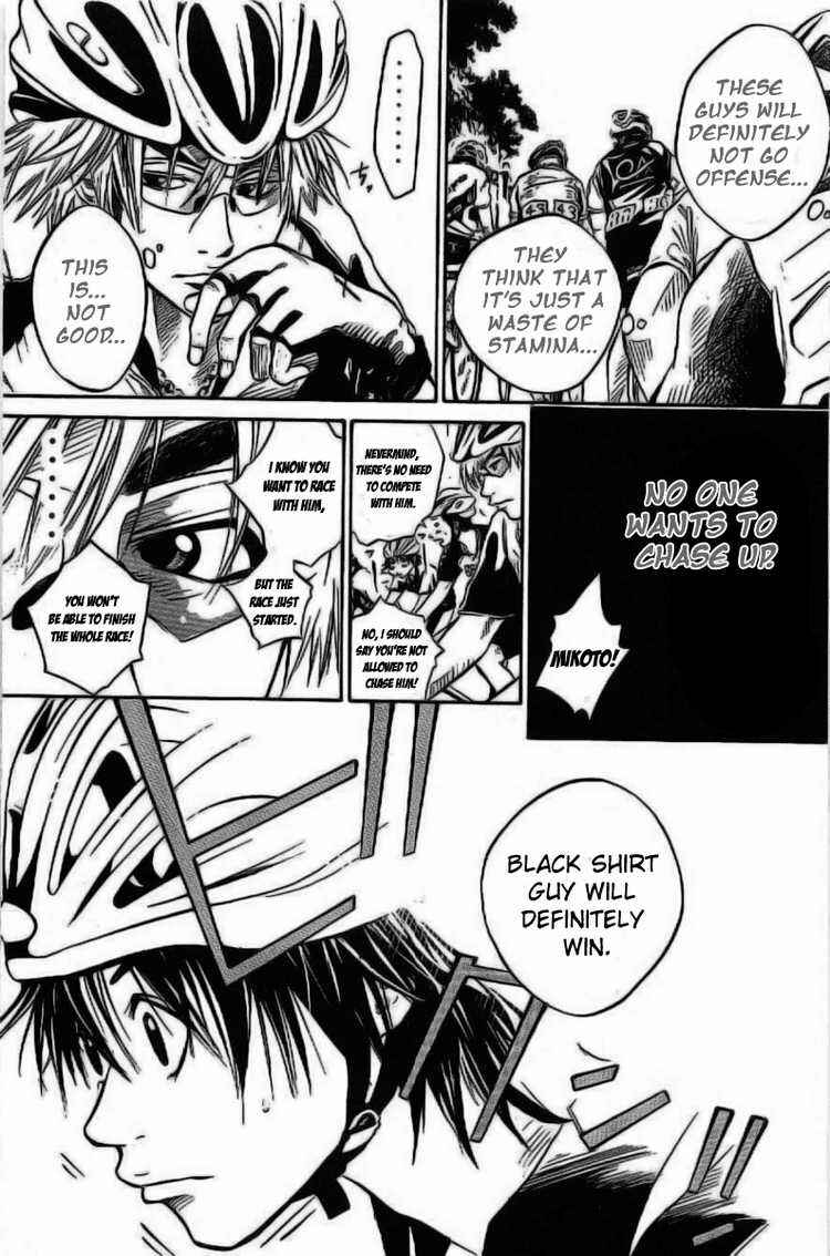 Page 5 Chapter 18 Over Drive