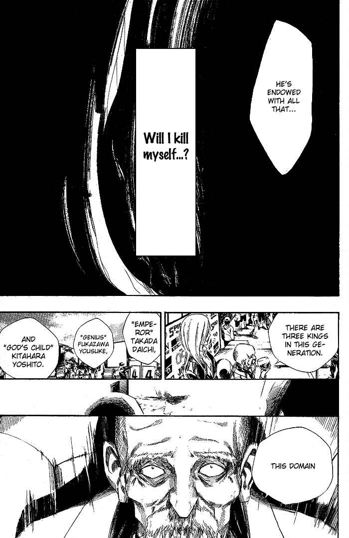 Page 12 Chapter 76 Over Drive