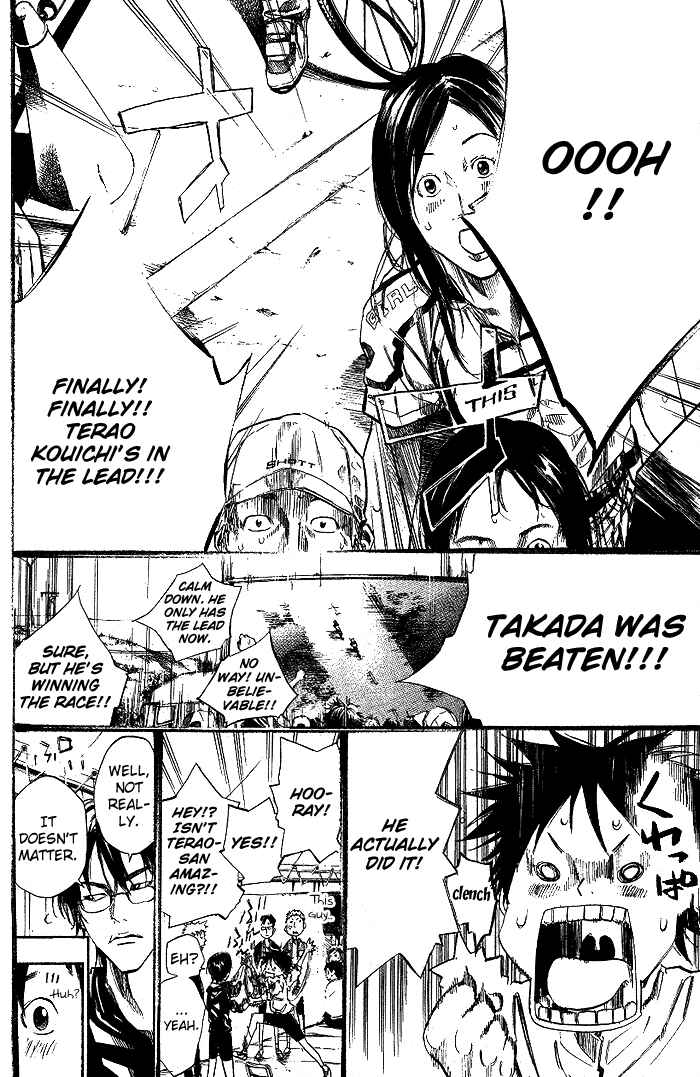Page 16 Chapter 76 Over Drive