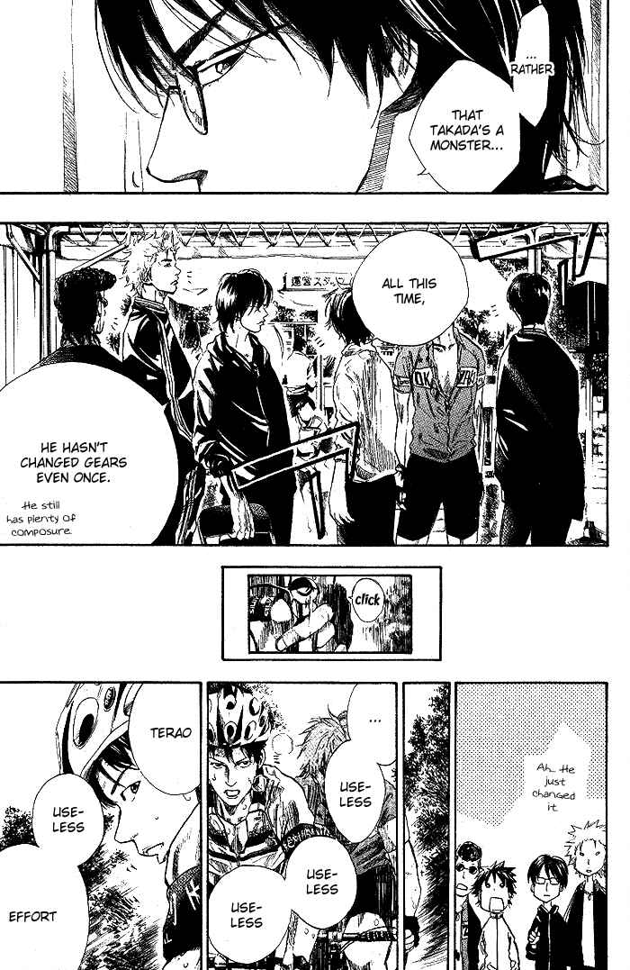 Page 17 Chapter 76 Over Drive