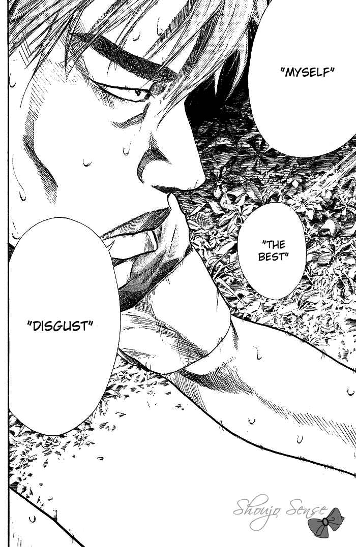 Page 18 Chapter 76 Over Drive