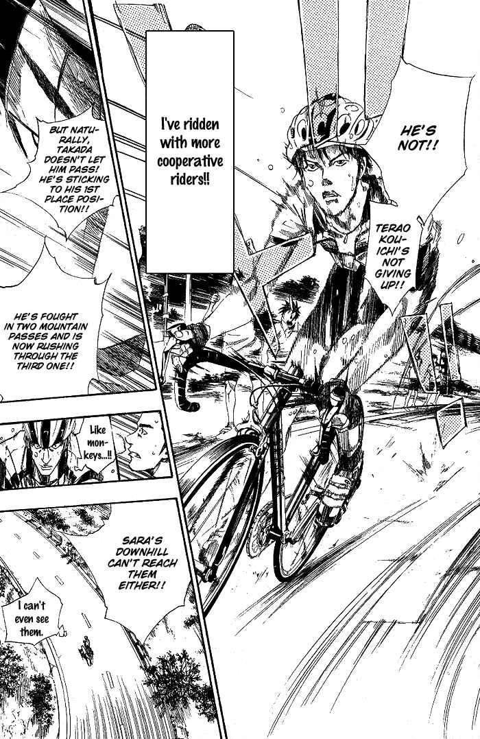 Page 6 Chapter 76 Over Drive