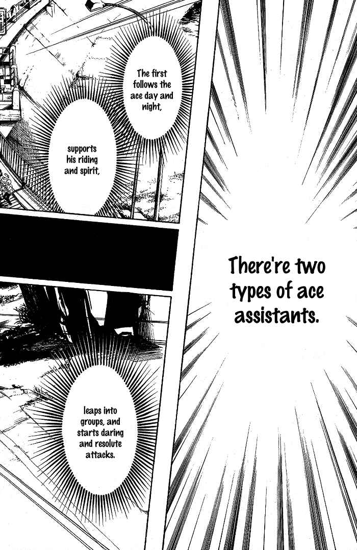 Page 7 Chapter 76 Over Drive