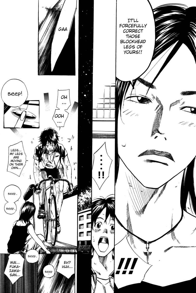 Page 15 Chapter 66 Over Drive