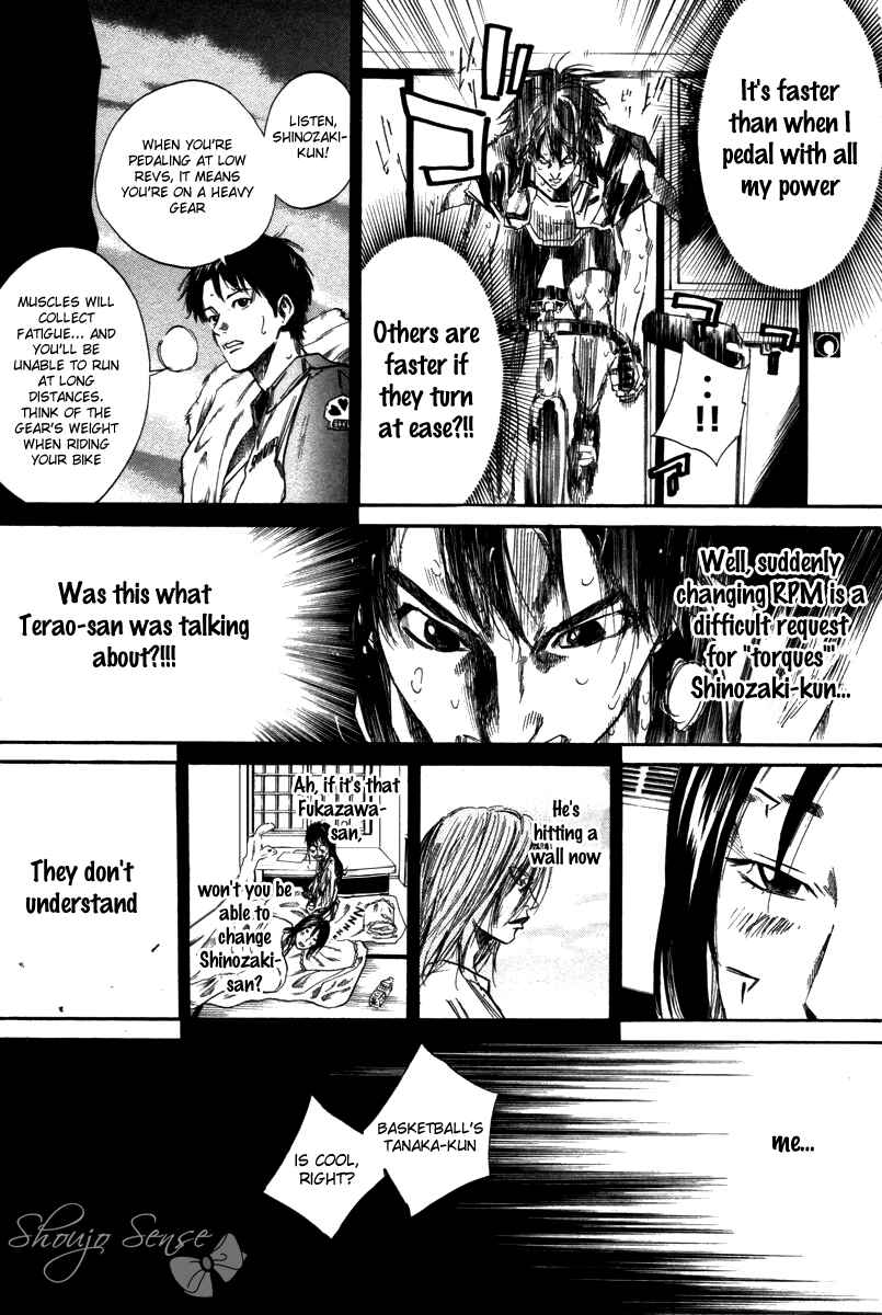 Page 17 Chapter 66 Over Drive