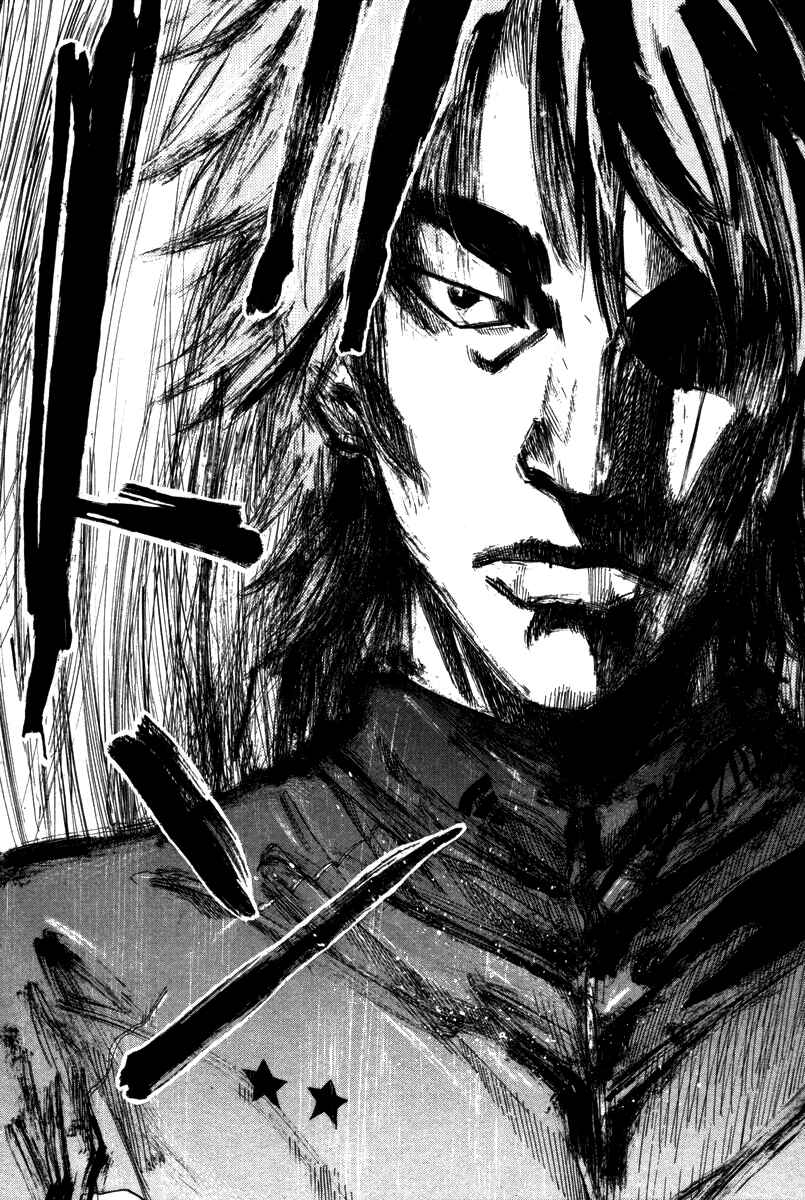 Page 10 Chapter 69 Over Drive