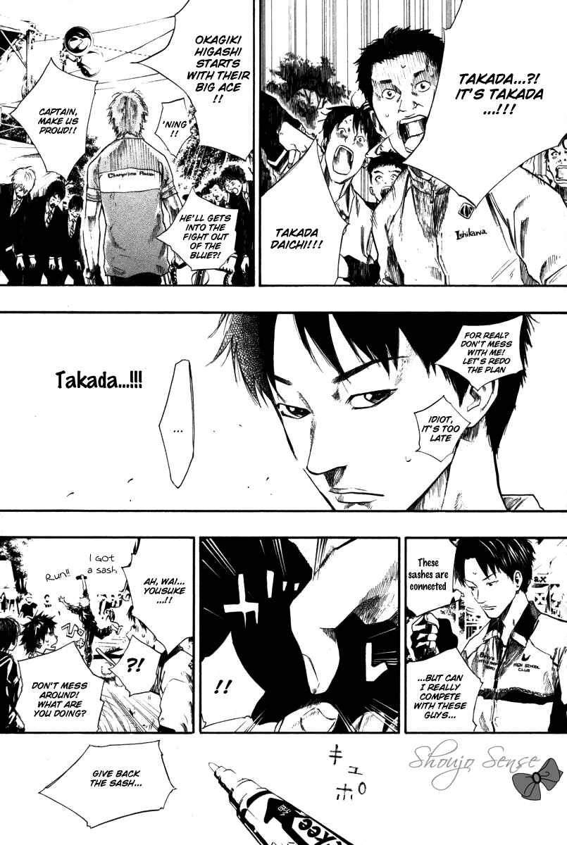 Page 11 Chapter 69 Over Drive