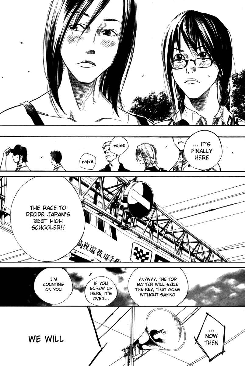 Page 18 Chapter 69 Over Drive