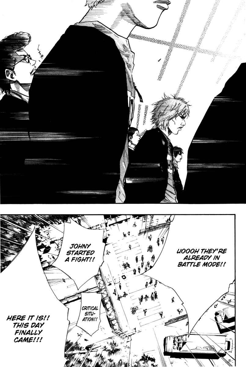 Page 3 Chapter 69 Over Drive