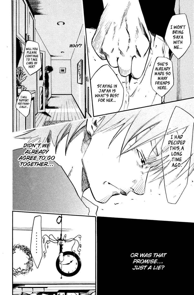 Page 18 Chapter 47 Over Drive