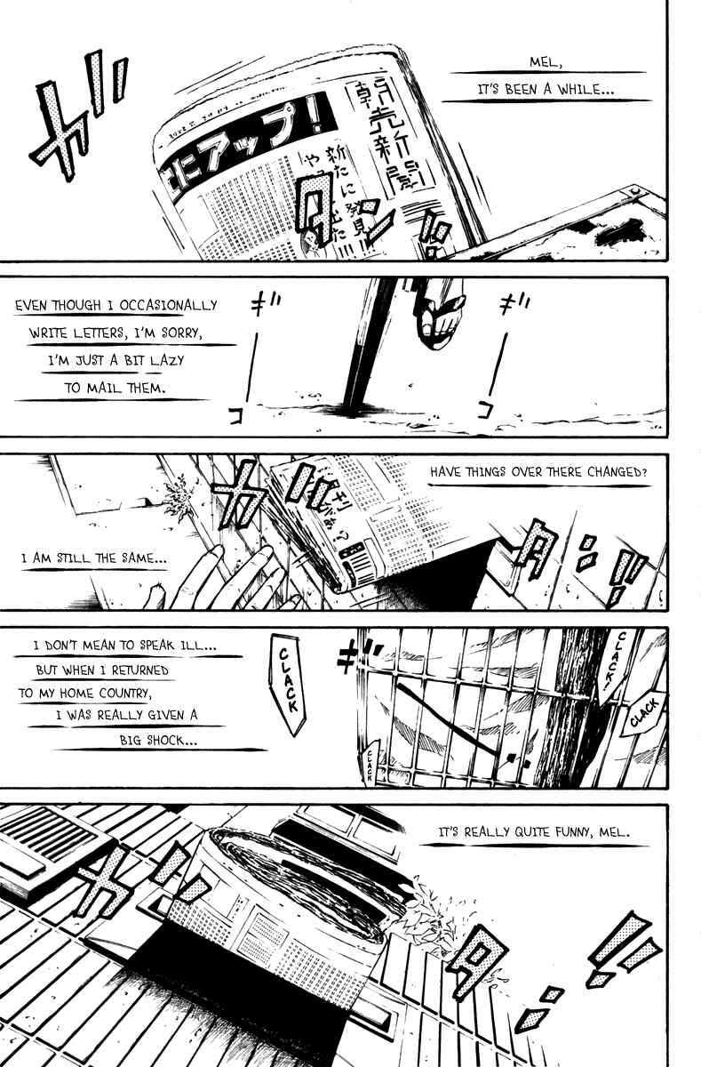 Page 4 Chapter 47 Over Drive
