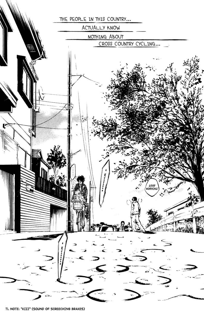 Page 5 Chapter 47 Over Drive