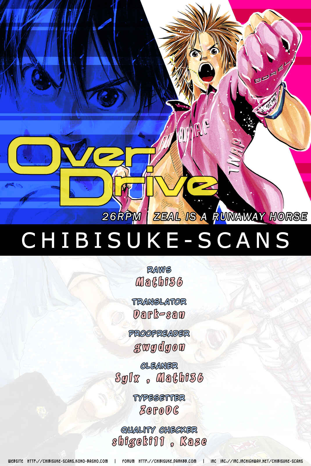 Page 1 Chapter 26 Over Drive