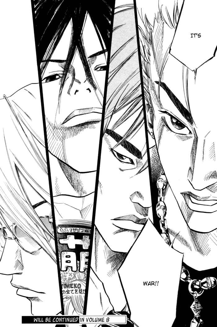 Page 14 Chapter 56 Over Drive
