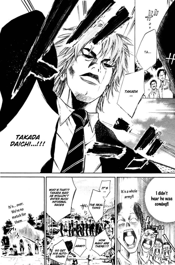 Page 5 Chapter 56 Over Drive