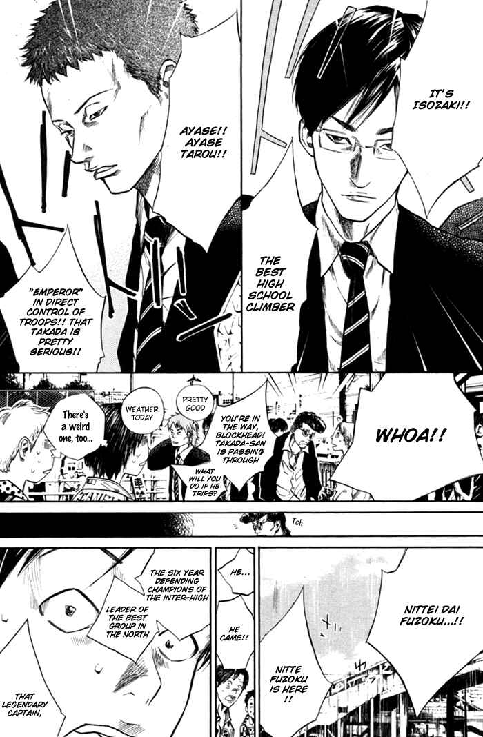 Page 6 Chapter 56 Over Drive