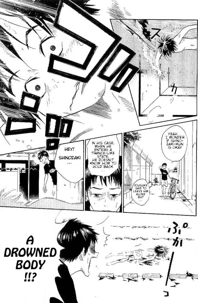 Page 10 Chapter 7 Over Drive