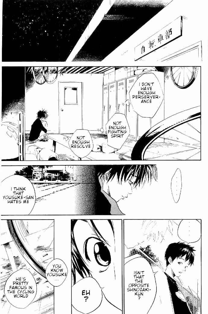 Page 16 Chapter 7 Over Drive