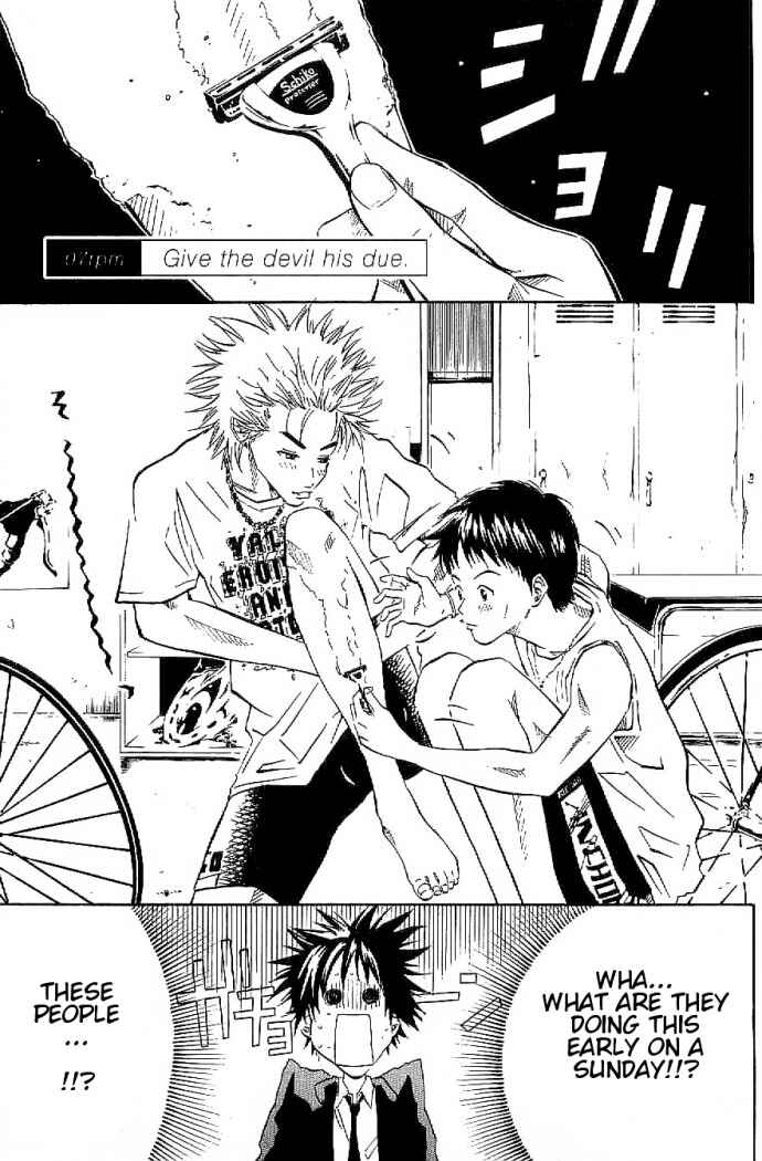 Page 2 Chapter 7 Over Drive