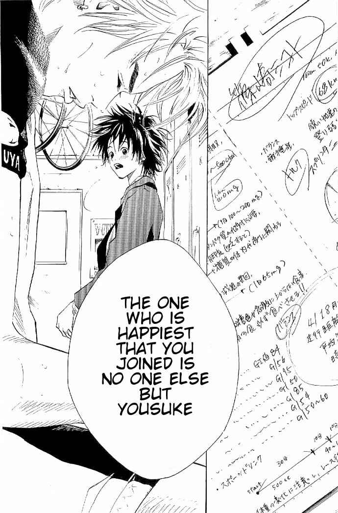 Page 21 Chapter 7 Over Drive