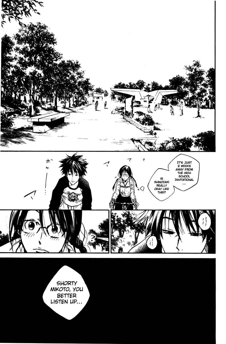 Page 14 Chapter 43 Over Drive