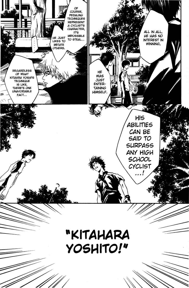 Page 7 Chapter 43 Over Drive