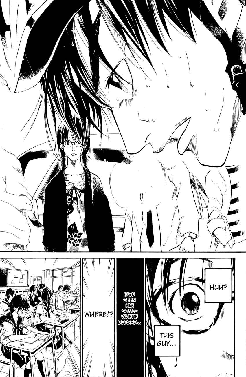 Page 10 Chapter 39 Over Drive