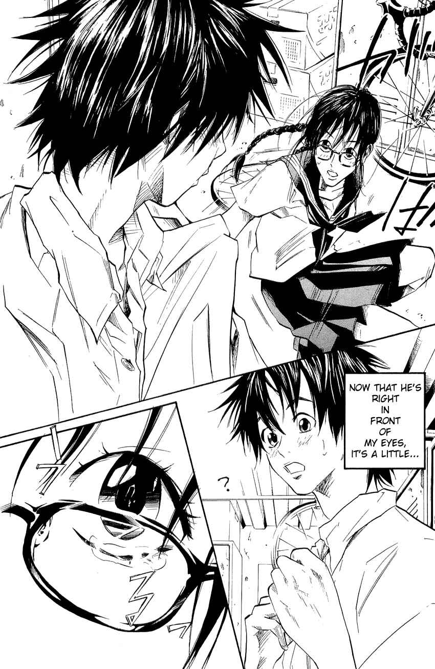 Page 15 Chapter 39 Over Drive