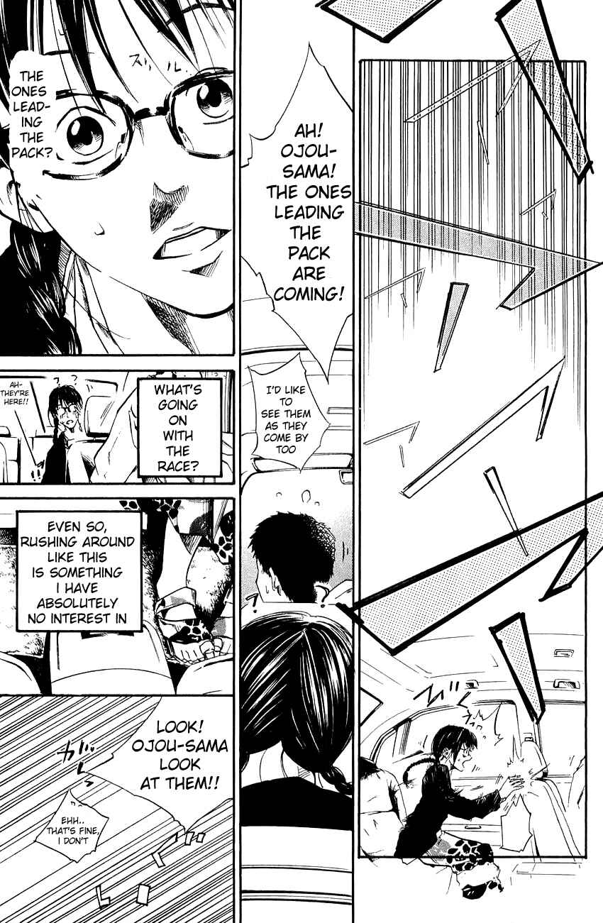 Page 5 Chapter 39 Over Drive