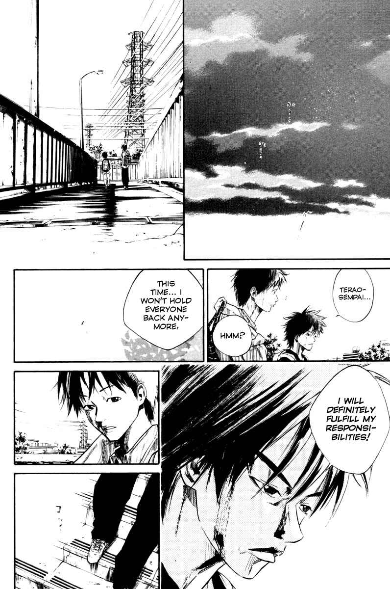 Page 15 Chapter 52 Over Drive