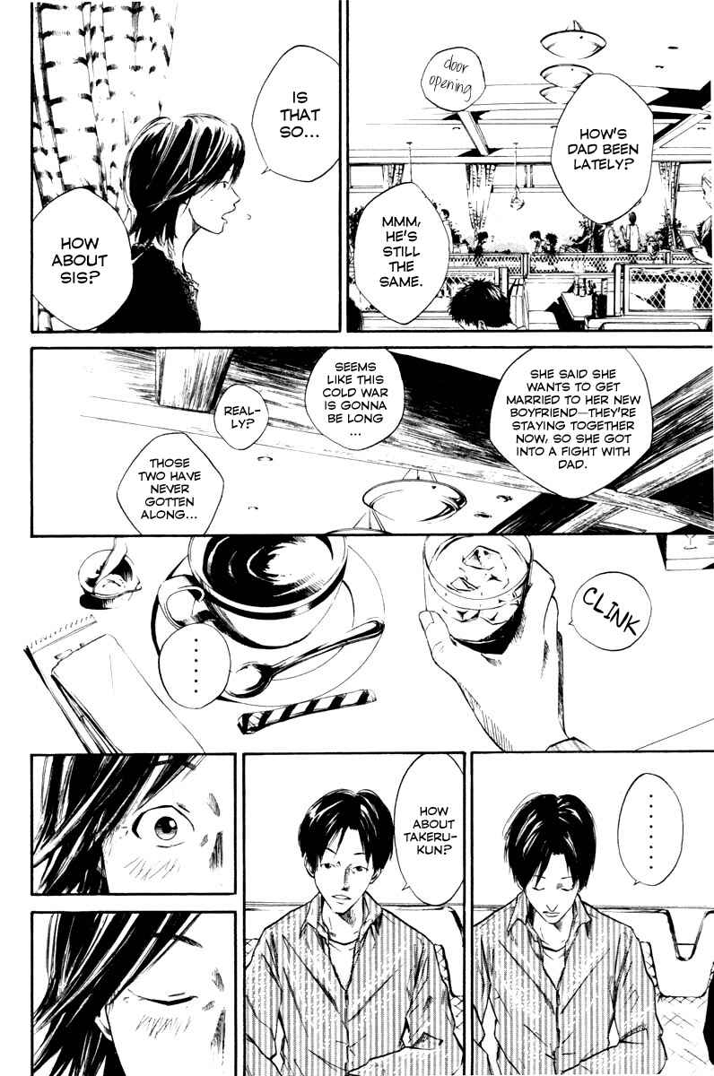 Page 4 Chapter 52 Over Drive