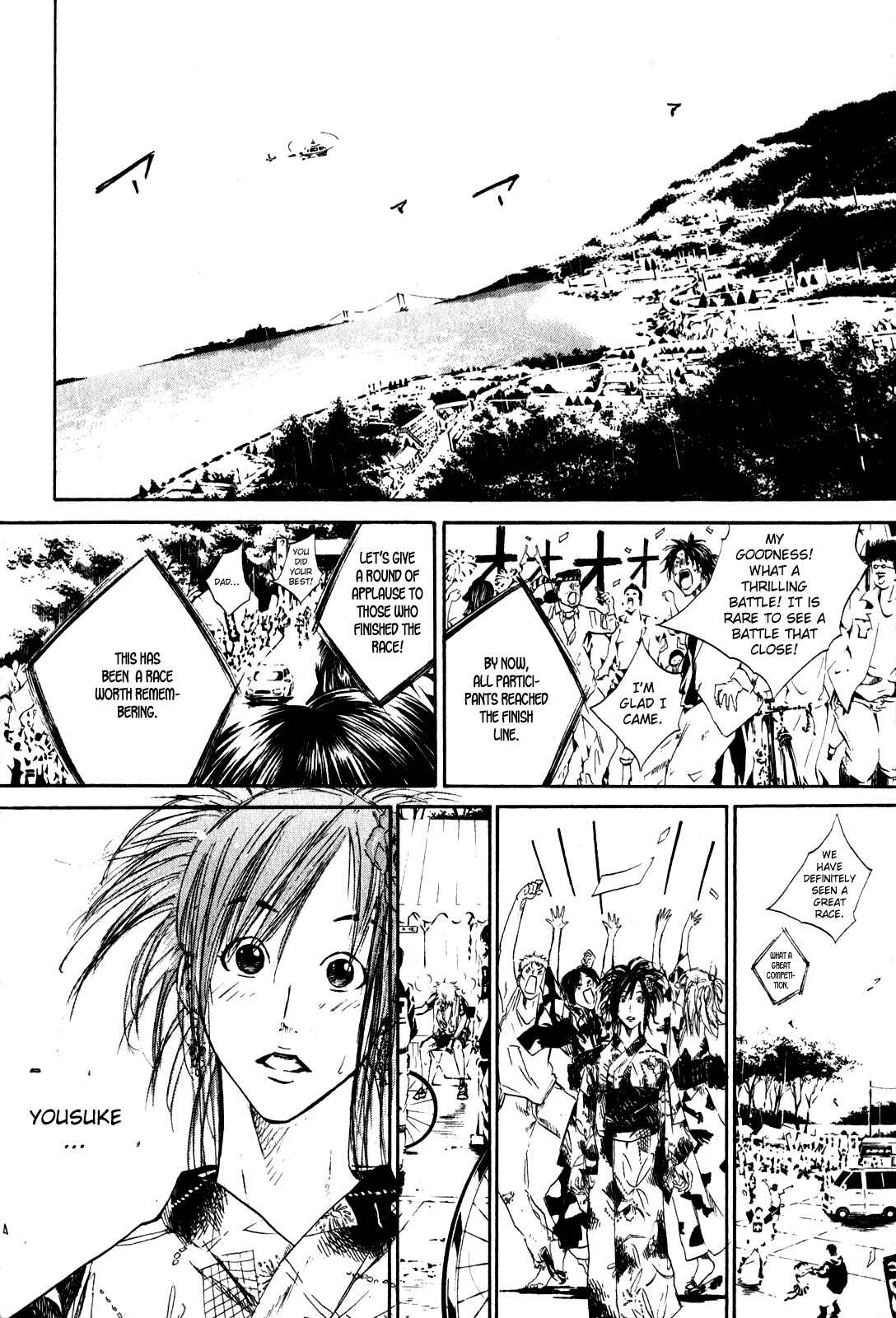 Page 19 Chapter 32 Over Drive