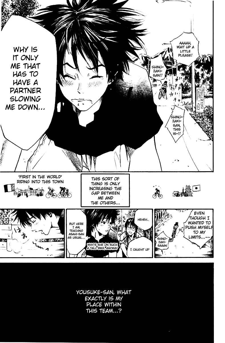 Page 17 Chapter 41 Over Drive