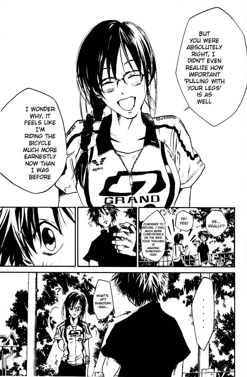 Page 19 Chapter 41 Over Drive