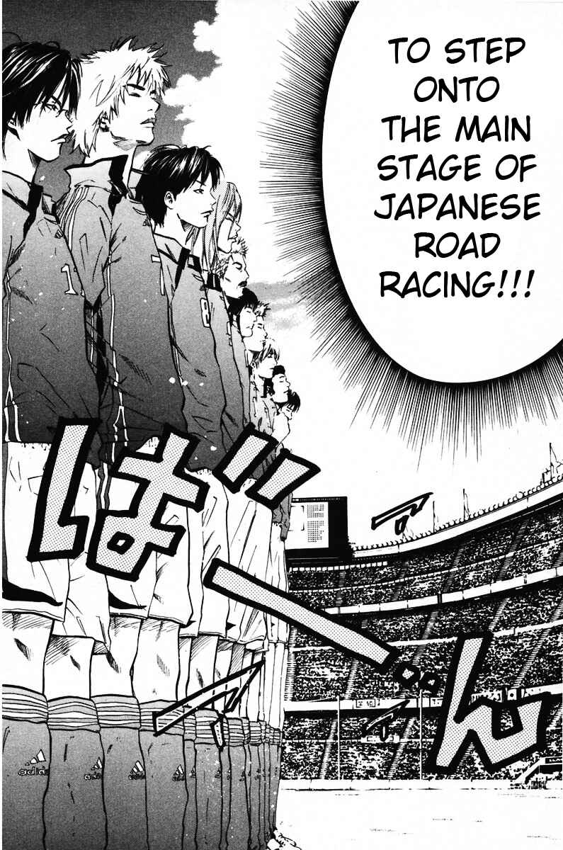 Page 2 Chapter 41 Over Drive