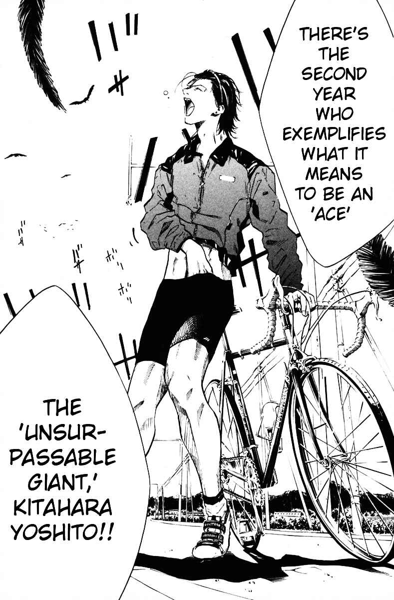 Page 7 Chapter 41 Over Drive