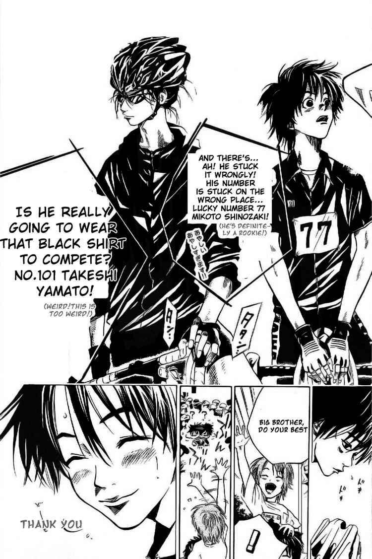 Page 6 Chapter 16 Over Drive