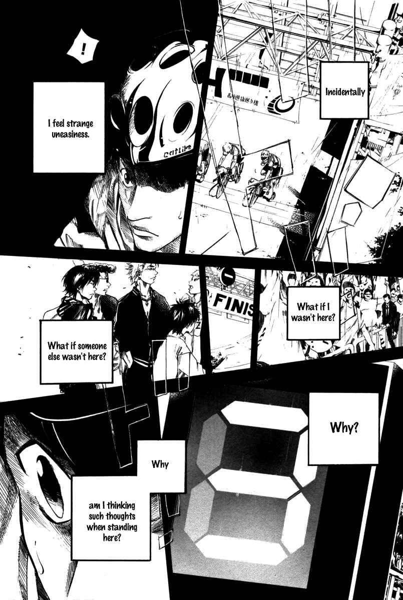 Page 18 Chapter 70 Over Drive
