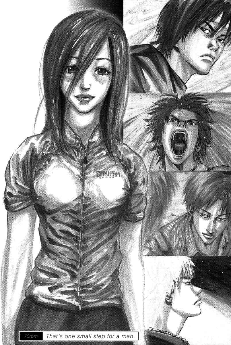 Page 2 Chapter 70 Over Drive