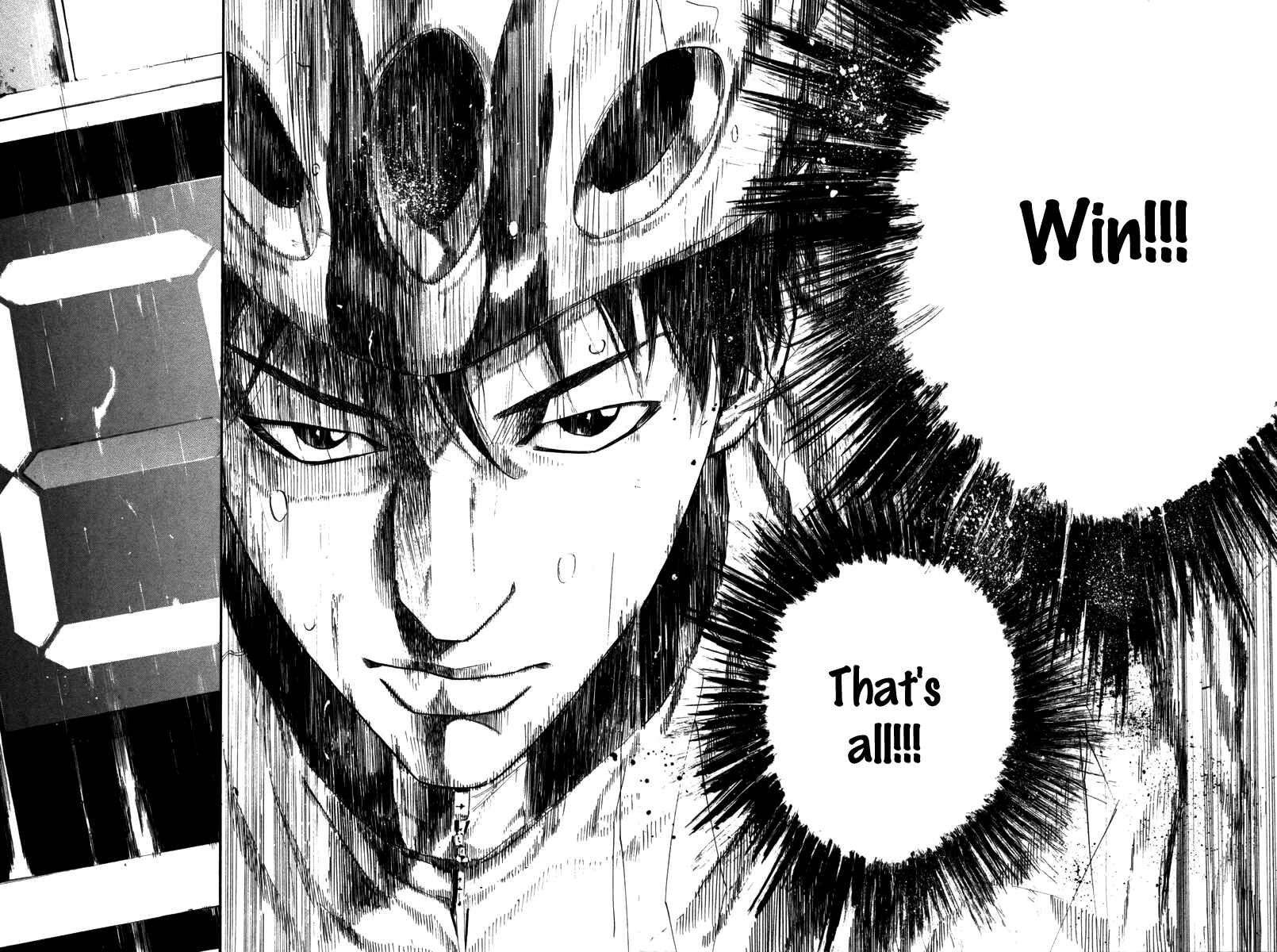 Page 20 Chapter 70 Over Drive