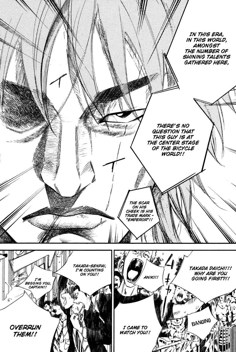 Page 7 Chapter 70 Over Drive