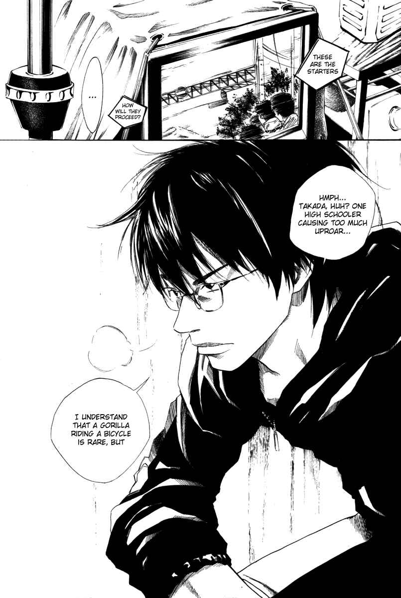 Page 9 Chapter 70 Over Drive