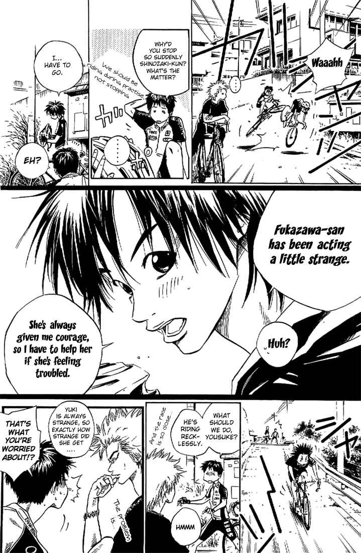 Page 7 Chapter 13 Over Drive