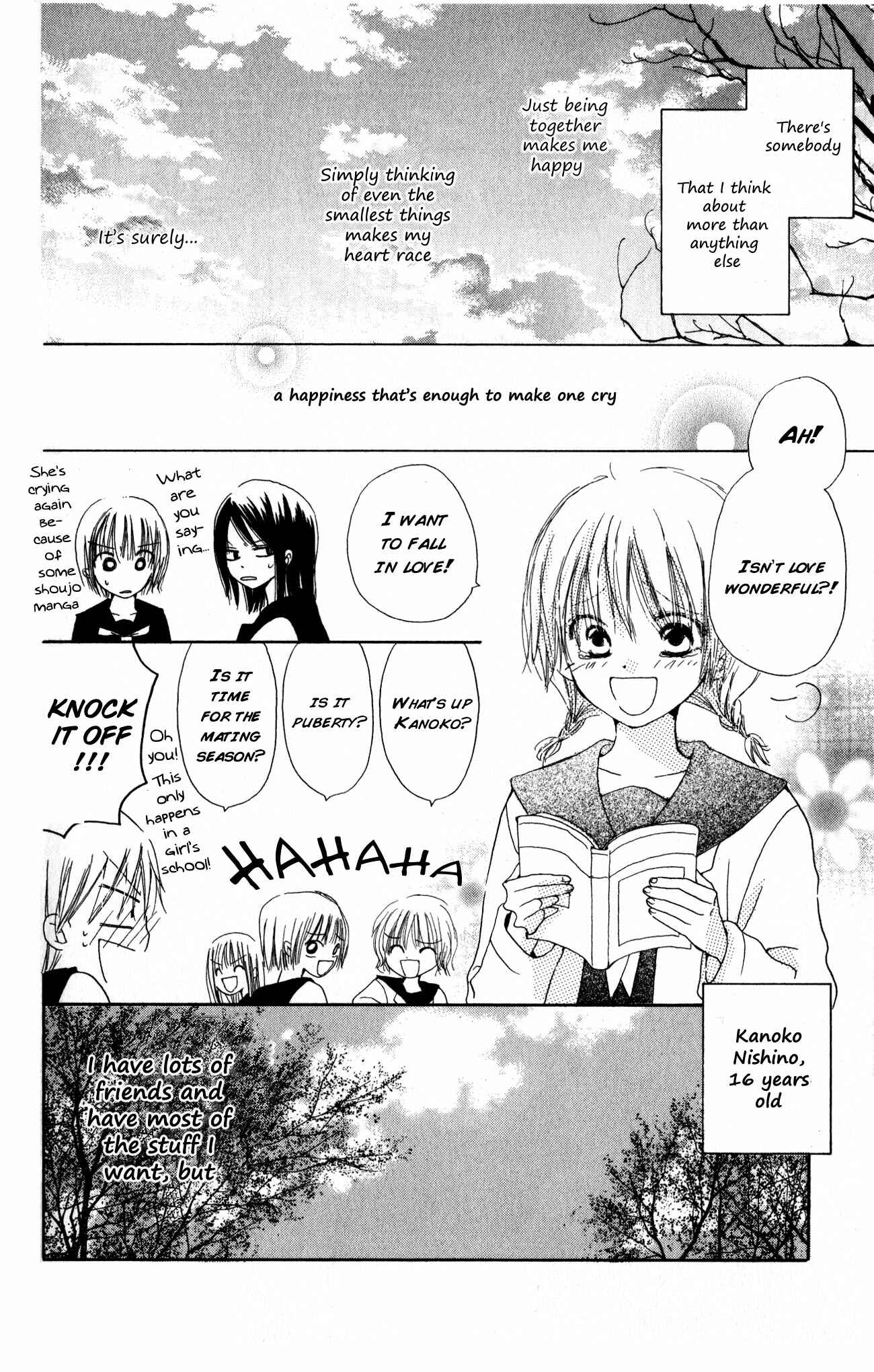 Page 2 Chapter 5 Natsu no Kakera