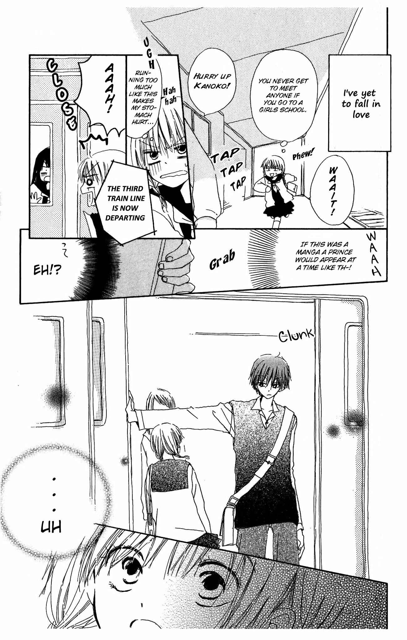 Page 3 Chapter 5 Natsu no Kakera