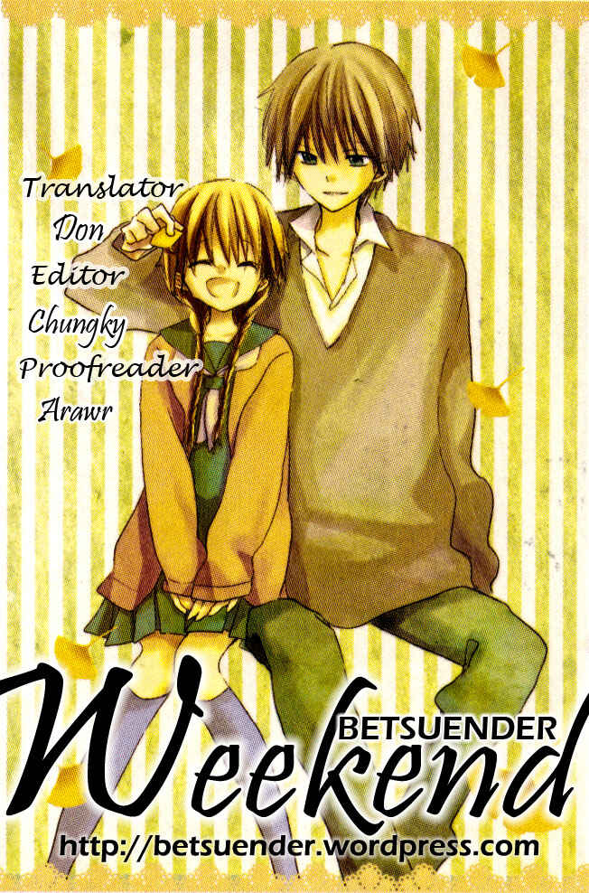 Page 41 Chapter 5 Natsu no Kakera