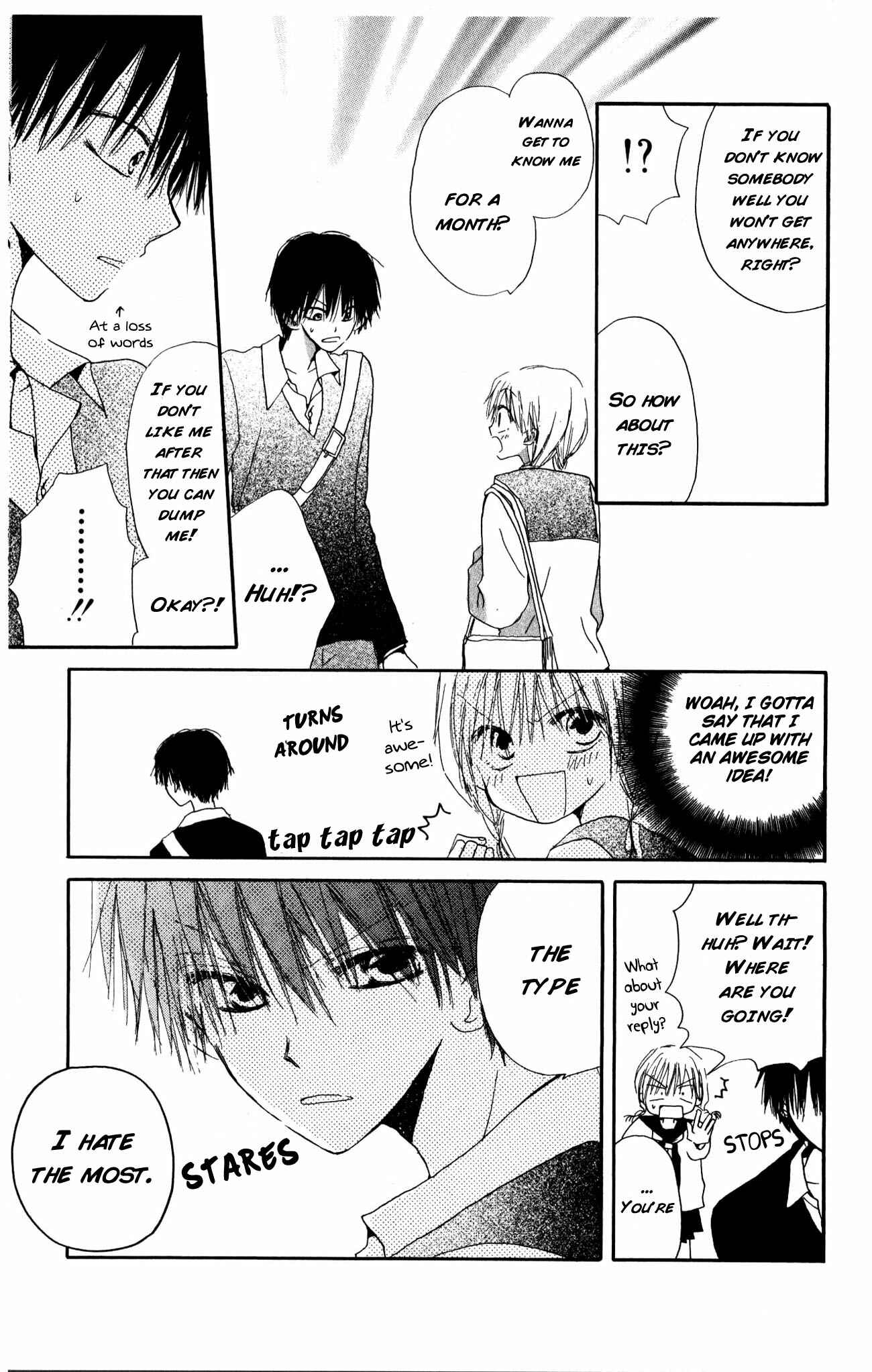 Page 9 Chapter 5 Natsu no Kakera