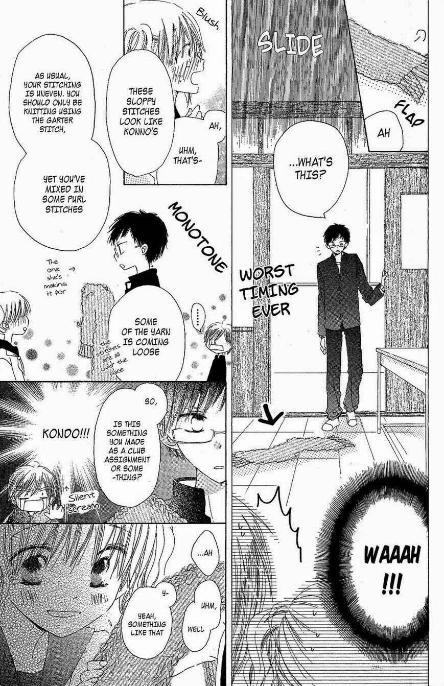 Page 20 Chapter 3 Natsu no Kakera